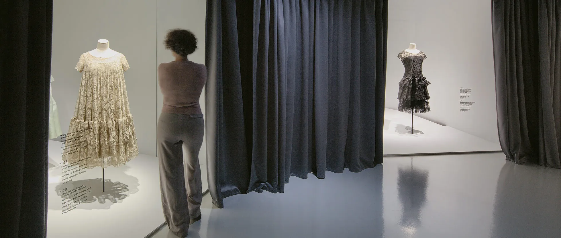 Museo Cristóbal Balenciaga